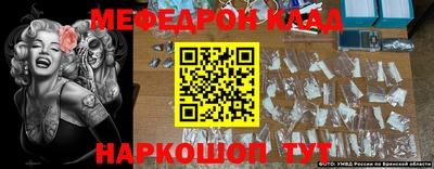 a pvp Краснодар