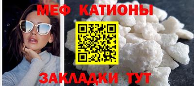 дживик Краснознаменск