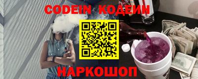 a pvp Краснодар