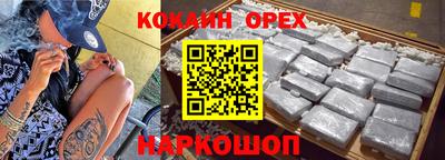 a pvp Краснодар