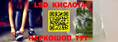 a pvp Краснодар