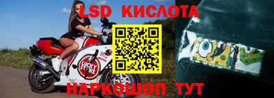a pvp Краснодар
