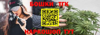 дживик Краснознаменск