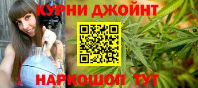 Альфа ПВП Краснокаменск