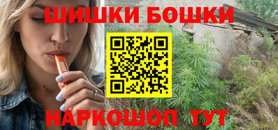 дживик Краснознаменск