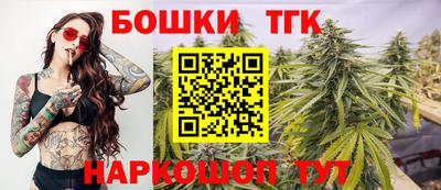 Альфа ПВП Краснокаменск
