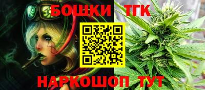 дживик Краснознаменск