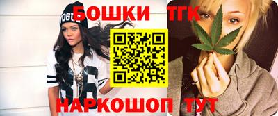 дживик Краснознаменск