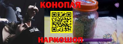 Альфа ПВП Краснокаменск