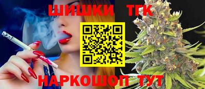 дживик Краснознаменск