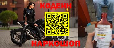 a pvp Краснодар