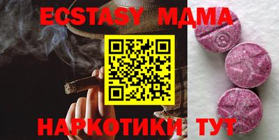 a pvp Краснодар