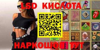 a pvp Краснодар
