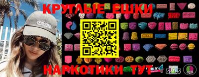 a pvp Краснодар