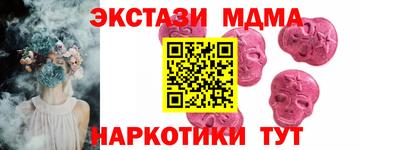дживик Краснознаменск