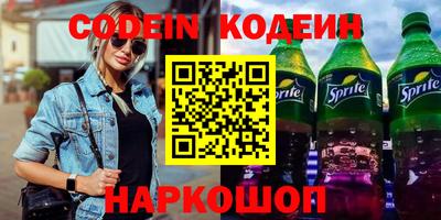 дживик Краснознаменск