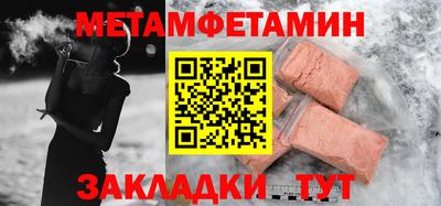 a pvp Краснодар
