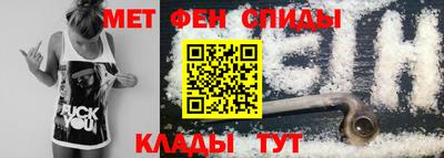 дживик Краснознаменск