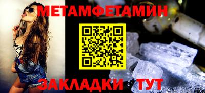 a pvp Краснодар