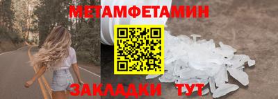 a pvp Краснодар