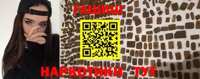 a pvp Краснодар