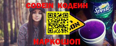 дживик Краснознаменск