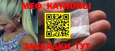 Альфа ПВП Краснокаменск